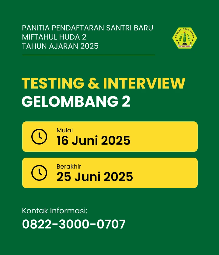 Testing Interview (1)